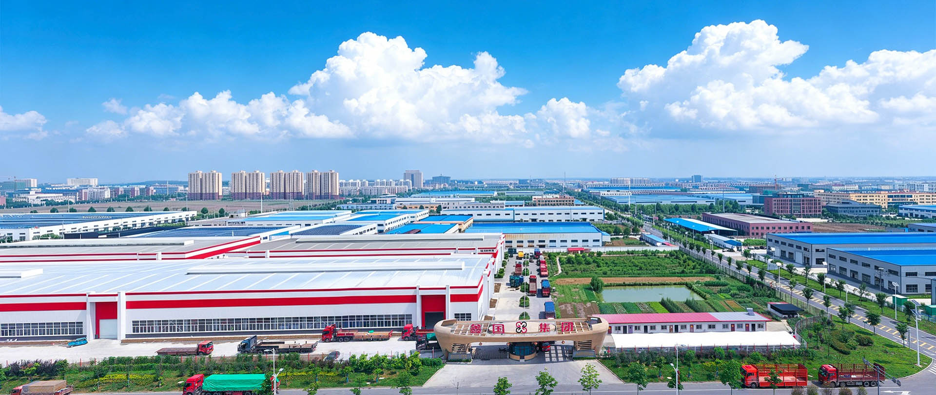 Xinguo Group Co., Ltd.