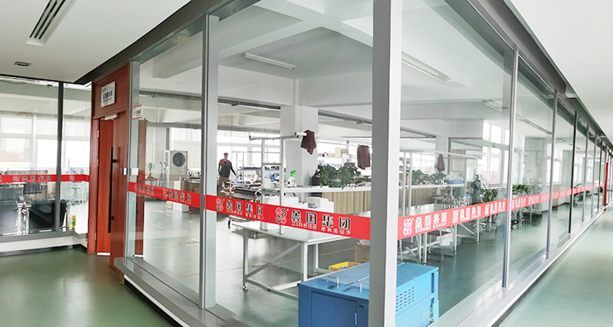 Xinguo Group Co., Ltd.