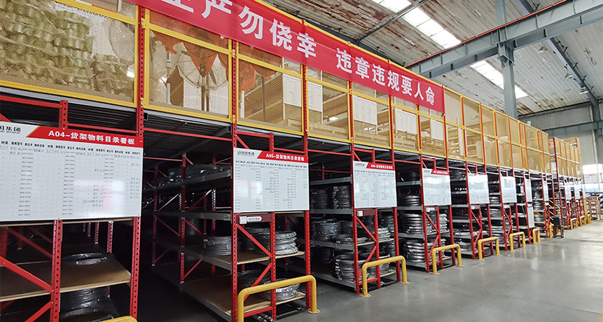 Xinguo Group Co., Ltd.
