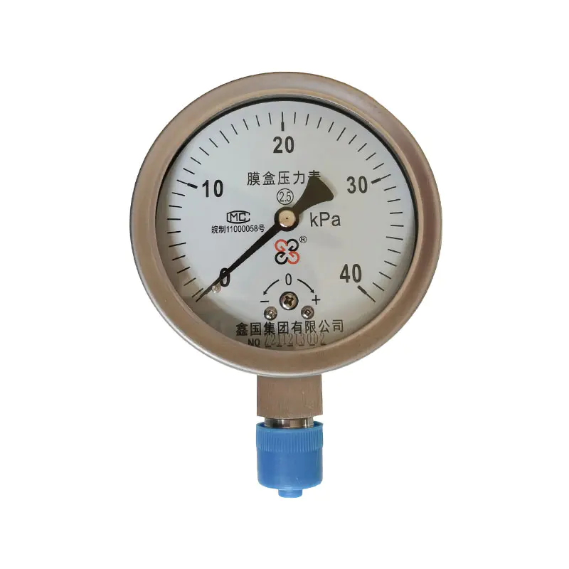 Xinguo Group Co., Ltd.
