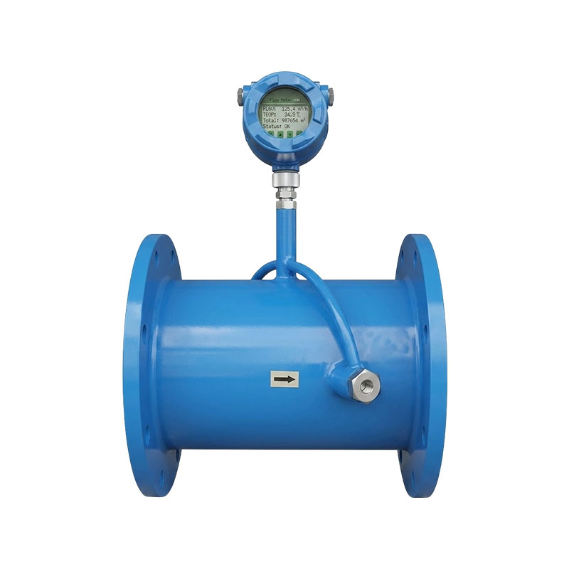 XG-CSL Intelligent Ultrasonic Flow Meter XG-CSL Intelligent Ultrasonic Flow Meter